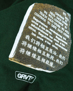 GRVTY "Rosetta Stone" Tee (Brush Green)